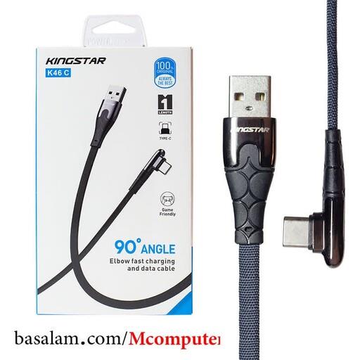 کابل شارژ تایپ سی کینگ استار مدل kingstar k46c با  متین